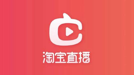 淘寶直播可以暫停嗎